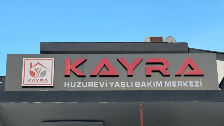 Kayra Huzurevi Ve Yaşlı Bakım Merkezi fotoğrafı